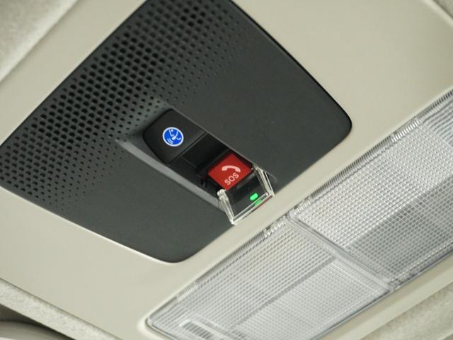 N-BOX ベースグレード 衝突被害軽減システム/ドライブレコーダー/障害物センサー/当社試乗車/純正ナビゲーション/バックカメラ/Bluetooth接続音楽再生/USB接続音楽再生/シートヒーター/ETC/クルーズコントロール(25枚目)