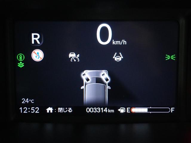 N-BOX ベースグレード 衝突被害軽減システム/ドライブレコーダー/障害物センサー/当社試乗車/純正ナビゲーション/バックカメラ/Bluetooth接続音楽再生/USB接続音楽再生/シートヒーター/ETC/クルーズコントロール(35枚目)