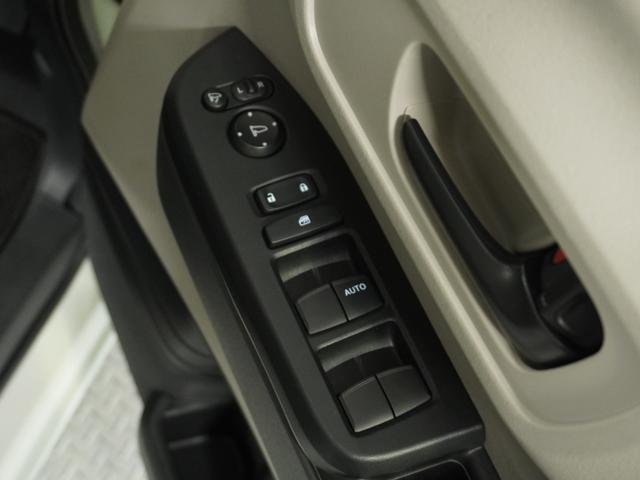 N-BOX ベースグレード 衝突被害軽減システム/ドライブレコーダー/障害物センサー/当社試乗車/純正ナビゲーション/バックカメラ/Bluetooth接続音楽再生/USB接続音楽再生/シートヒーター/ETC/クルーズコントロール(46枚目)