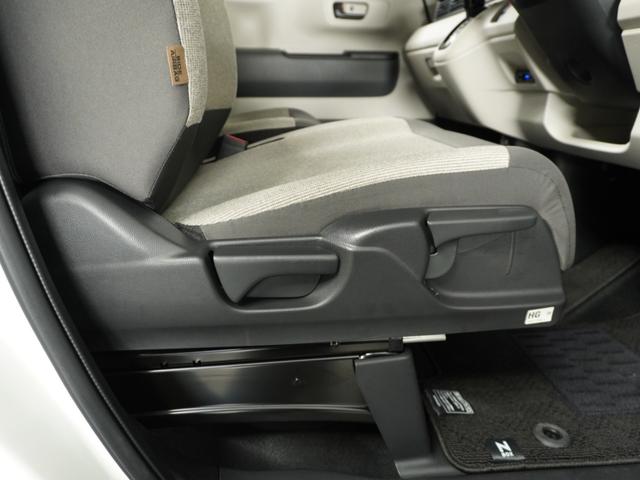 N-BOX ベースグレード 衝突被害軽減システム/ドライブレコーダー/障害物センサー/当社試乗車/純正ナビゲーション/バックカメラ/Bluetooth接続音楽再生/USB接続音楽再生/シートヒーター/ETC/クルーズコントロール(48枚目)