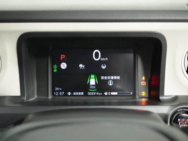 N-BOX ベースグレード 衝突被害軽減システム/ドライブレコーダー/障害物センサー/当社試乗車/純正ナビゲーション/バックカメラ/Bluetooth接続音楽再生/USB接続音楽再生/シートヒーター/ETC/クルーズコントロール(55枚目)