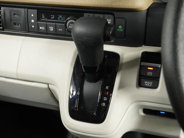 N-BOX ベースグレード 衝突被害軽減システム/ドライブレコーダー/障害物センサー/当社試乗車/純正ナビゲーション/バックカメラ/Bluetooth接続音楽再生/USB接続音楽再生/シートヒーター/ETC/クルーズコントロール(58枚目)