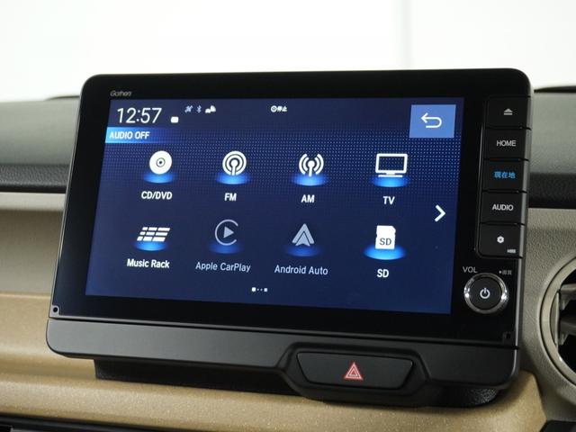 N-BOX ベースグレード 衝突被害軽減システム/ドライブレコーダー/障害物センサー/当社試乗車/純正ナビゲーション/バックカメラ/Bluetooth接続音楽再生/USB接続音楽再生/シートヒーター/ETC/クルーズコントロール(59枚目)