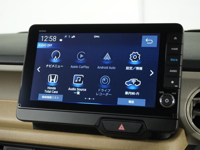 N-BOX ベースグレード 衝突被害軽減システム/ドライブレコーダー/障害物センサー/当社試乗車/純正ナビゲーション/バックカメラ/Bluetooth接続音楽再生/USB接続音楽再生/シートヒーター/ETC/クルーズコントロール(61枚目)