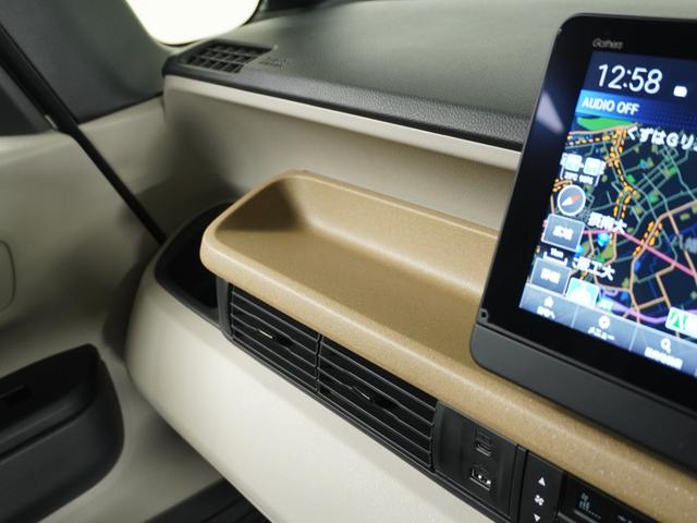 N-BOX ベースグレード 衝突被害軽減システム/ドライブレコーダー/障害物センサー/当社試乗車/純正ナビゲーション/バックカメラ/Bluetooth接続音楽再生/USB接続音楽再生/シートヒーター/ETC/クルーズコントロール(64枚目)