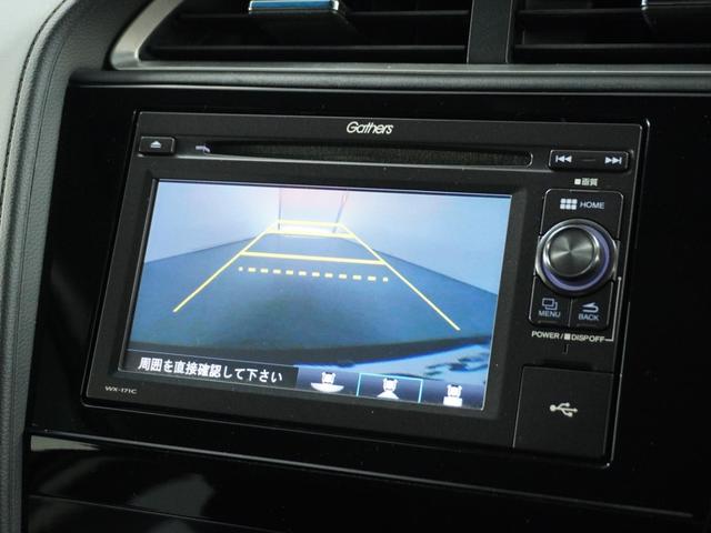 シャトル G 1オ-ナ-Displayオ-ディオRカメDレコETC(3枚目)