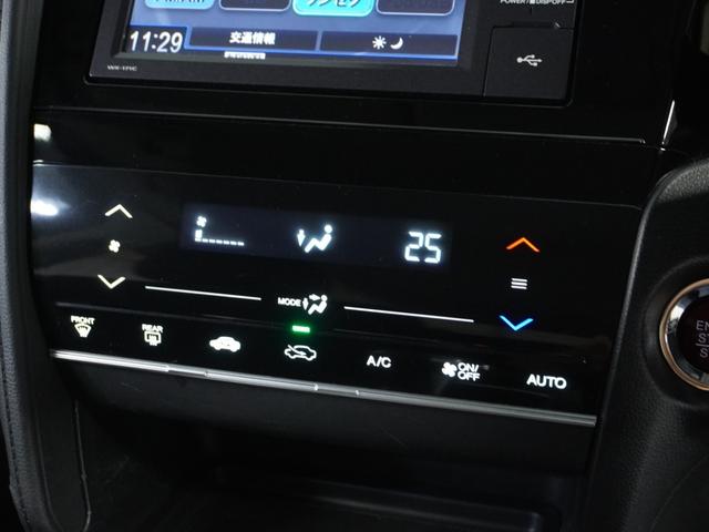 シャトル G 1オ-ナ-Displayオ-ディオRカメDレコETC(9枚目)