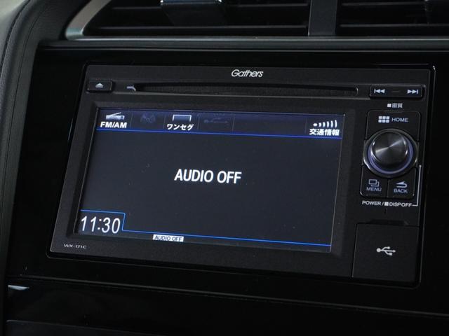 シャトル G 1オ-ナ-Displayオ-ディオRカメDレコETC(53枚目)