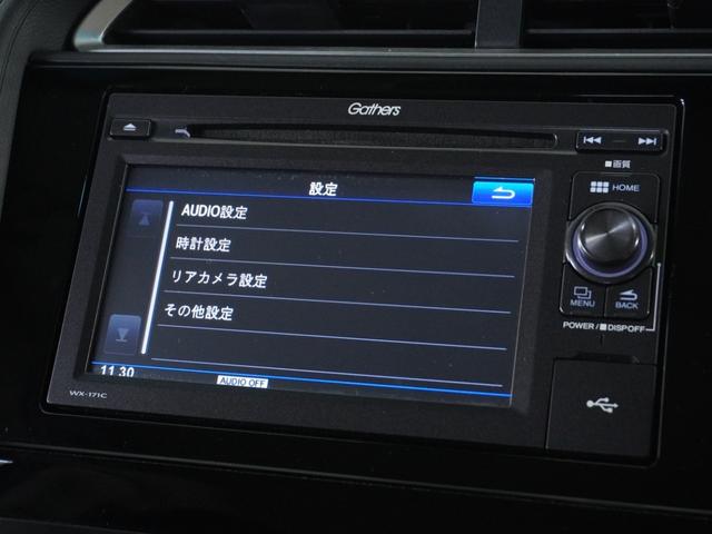 シャトル G 1オ-ナ-Displayオ-ディオRカメDレコETC(54枚目)