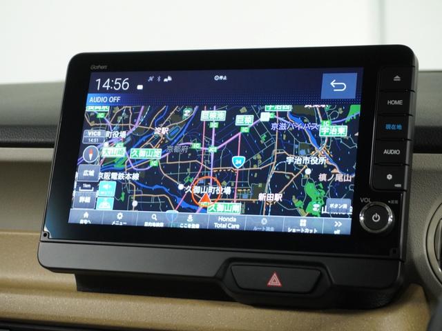 N-BOX ベースグレード 衝突被害軽減システム/ドライブレコーダー/障害物センサー/当社試乗車/純正ナビゲーション/バックカメラ/ミュージックサーバー/Bluetooth接続音楽再生/USB接続音楽再生/シートヒーター/ETC(3枚目)