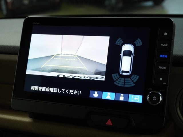 N-BOX ベースグレード 衝突被害軽減システム/ドライブレコーダー/障害物センサー/当社試乗車/純正ナビゲーション/バックカメラ/ミュージックサーバー/Bluetooth接続音楽再生/USB接続音楽再生/シートヒーター/ETC(4枚目)