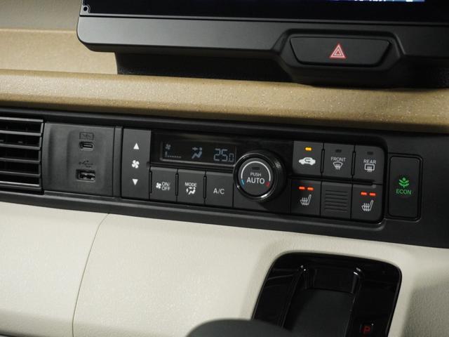 N-BOX ベースグレード 衝突被害軽減システム/ドライブレコーダー/障害物センサー/当社試乗車/純正ナビゲーション/バックカメラ/ミュージックサーバー/Bluetooth接続音楽再生/USB接続音楽再生/シートヒーター/ETC(11枚目)