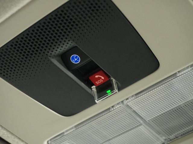 N-BOX ベースグレード 衝突被害軽減システム/ドライブレコーダー/障害物センサー/当社試乗車/純正ナビゲーション/バックカメラ/ミュージックサーバー/Bluetooth接続音楽再生/USB接続音楽再生/シートヒーター/ETC(23枚目)