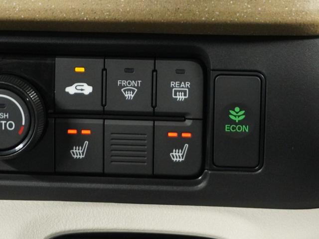 N-BOX ベースグレード 衝突被害軽減システム/ドライブレコーダー/障害物センサー/当社試乗車/純正ナビゲーション/バックカメラ/ミュージックサーバー/Bluetooth接続音楽再生/USB接続音楽再生/シートヒーター/ETC(24枚目)