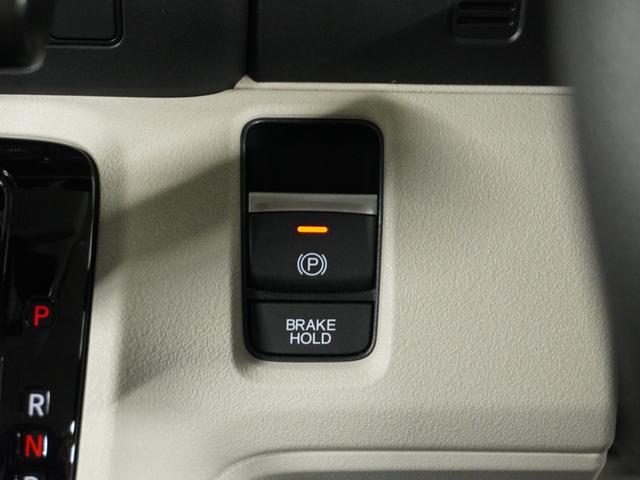 N-BOX ベースグレード 衝突被害軽減システム/ドライブレコーダー/障害物センサー/当社試乗車/純正ナビゲーション/バックカメラ/ミュージックサーバー/Bluetooth接続音楽再生/USB接続音楽再生/シートヒーター/ETC(25枚目)