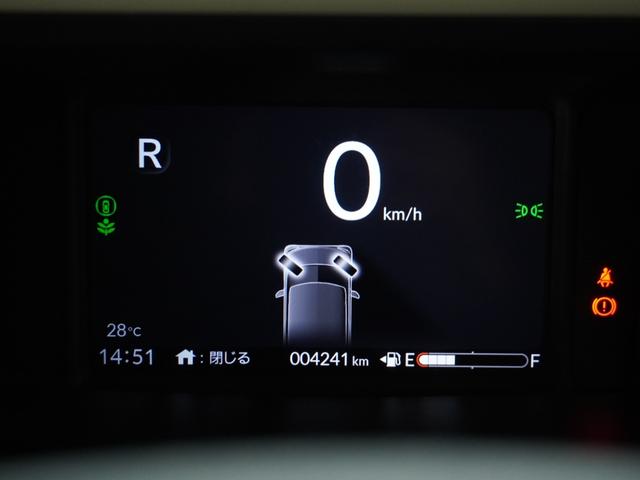 N-BOX ベースグレード 衝突被害軽減システム/ドライブレコーダー/障害物センサー/当社試乗車/純正ナビゲーション/バックカメラ/ミュージックサーバー/Bluetooth接続音楽再生/USB接続音楽再生/シートヒーター/ETC(34枚目)