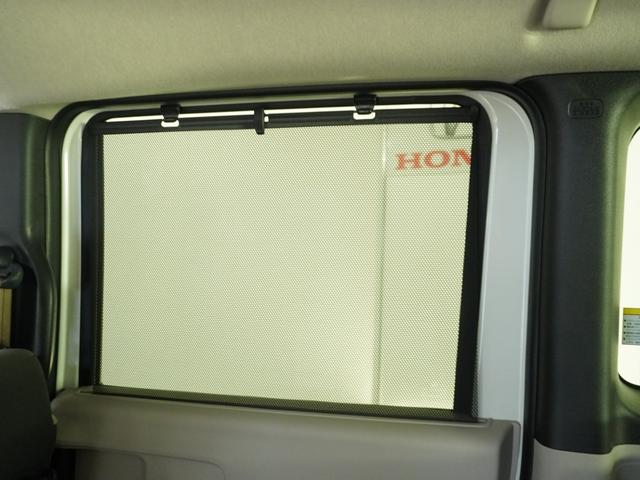 N-BOX ベースグレード 衝突被害軽減システム/ドライブレコーダー/障害物センサー/当社試乗車/純正ナビゲーション/バックカメラ/ミュージックサーバー/Bluetooth接続音楽再生/USB接続音楽再生/シートヒーター/ETC(41枚目)