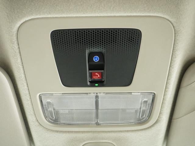 N-BOX ベースグレード 衝突被害軽減システム/ドライブレコーダー/障害物センサー/当社試乗車/純正ナビゲーション/バックカメラ/ミュージックサーバー/Bluetooth接続音楽再生/USB接続音楽再生/シートヒーター/ETC(52枚目)