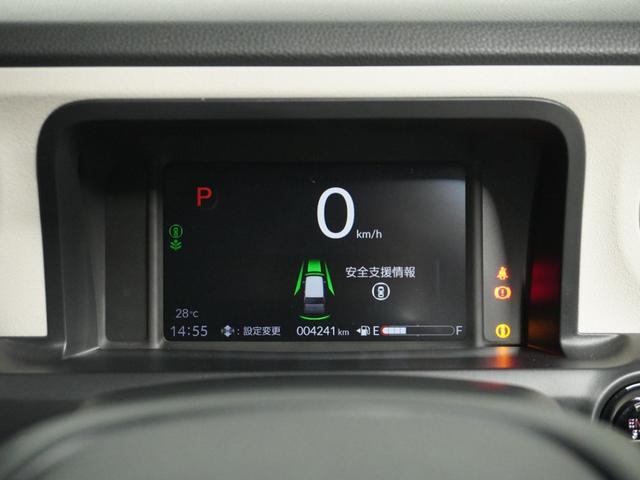 N-BOX ベースグレード 衝突被害軽減システム/ドライブレコーダー/障害物センサー/当社試乗車/純正ナビゲーション/バックカメラ/ミュージックサーバー/Bluetooth接続音楽再生/USB接続音楽再生/シートヒーター/ETC(56枚目)