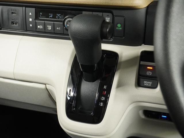 N-BOX ベースグレード 衝突被害軽減システム/ドライブレコーダー/障害物センサー/当社試乗車/純正ナビゲーション/バックカメラ/ミュージックサーバー/Bluetooth接続音楽再生/USB接続音楽再生/シートヒーター/ETC(59枚目)