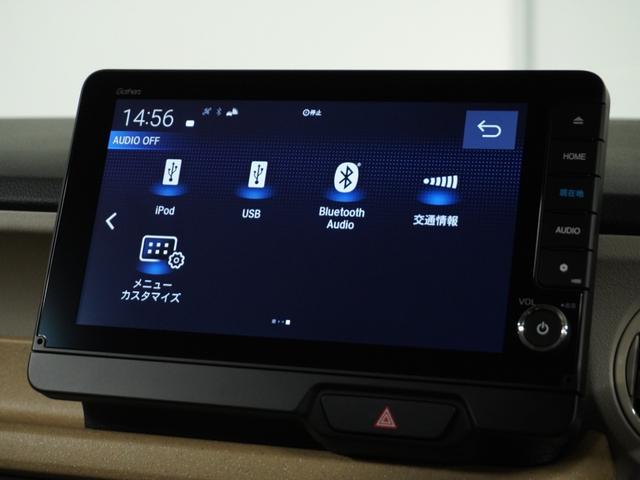 N-BOX ベースグレード 衝突被害軽減システム/ドライブレコーダー/障害物センサー/当社試乗車/純正ナビゲーション/バックカメラ/ミュージックサーバー/Bluetooth接続音楽再生/USB接続音楽再生/シートヒーター/ETC(61枚目)