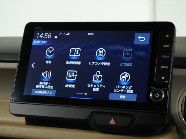 N-BOX ベースグレード 衝突被害軽減システム/ドライブレコーダー/障害物センサー/当社試乗車/純正ナビゲーション/バックカメラ/ミュージックサーバー/Bluetooth接続音楽再生/USB接続音楽再生/シートヒーター/ETC(63枚目)