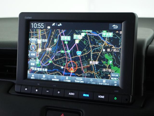 ヴェゼル e:HEVZ /衝突被害軽減システム/障害物センサー/純正ナビゲーション/バックカメラ/フルセグTV/Bluetooth接続音楽再生/USB接続音楽再生/LEDヘッドライト/ETC/シートヒーター/電動リアゲート(2枚目)