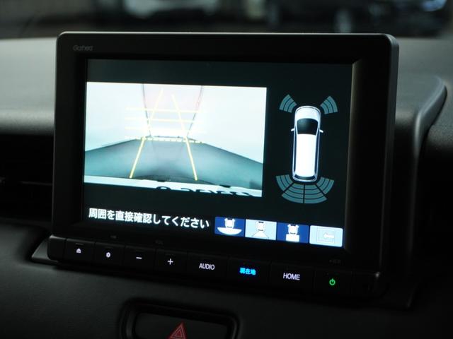 ヴェゼル e:HEVZ /衝突被害軽減システム/障害物センサー/純正ナビゲーション/バックカメラ/フルセグTV/Bluetooth接続音楽再生/USB接続音楽再生/LEDヘッドライト/ETC/シートヒーター/電動リアゲート(3枚目)