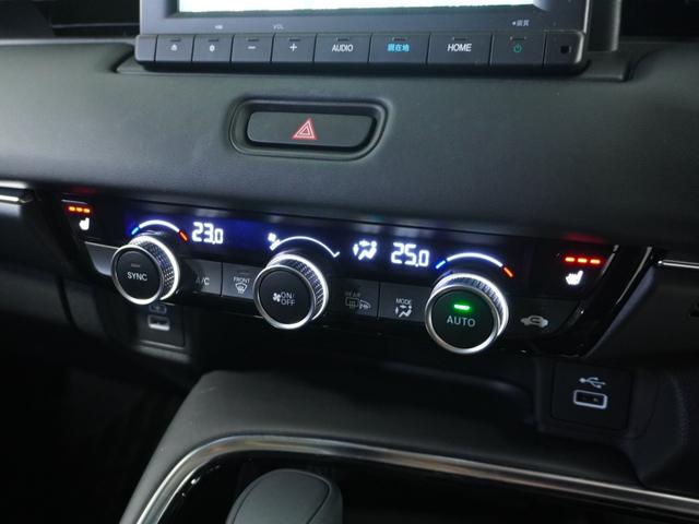 ヴェゼル e:HEVZ /衝突被害軽減システム/障害物センサー/純正ナビゲーション/バックカメラ/フルセグTV/Bluetooth接続音楽再生/USB接続音楽再生/LEDヘッドライト/ETC/シートヒーター/電動リアゲート(7枚目)