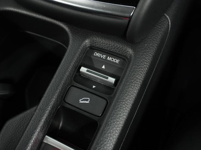 ヴェゼル e:HEVZ /衝突被害軽減システム/障害物センサー/純正ナビゲーション/バックカメラ/フルセグTV/Bluetooth接続音楽再生/USB接続音楽再生/LEDヘッドライト/ETC/シートヒーター/電動リアゲート(20枚目)