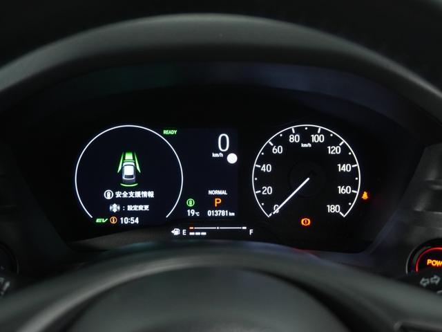 ヴェゼル e:HEVZ /衝突被害軽減システム/障害物センサー/純正ナビゲーション/バックカメラ/フルセグTV/Bluetooth接続音楽再生/USB接続音楽再生/LEDヘッドライト/ETC/シートヒーター/電動リアゲート(57枚目)