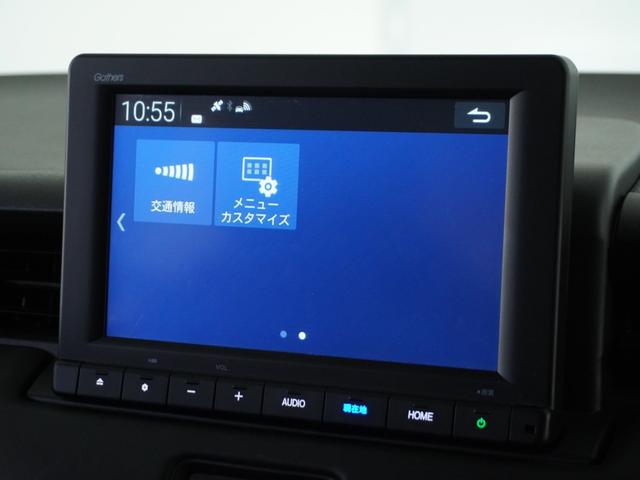 ヴェゼル e:HEVZ /衝突被害軽減システム/障害物センサー/純正ナビゲーション/バックカメラ/フルセグTV/Bluetooth接続音楽再生/USB接続音楽再生/LEDヘッドライト/ETC/シートヒーター/電動リアゲート(65枚目)