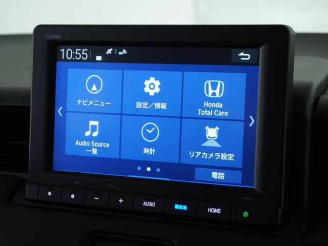 ヴェゼル e:HEVZ /衝突被害軽減システム/障害物センサー/純正ナビゲーション/バックカメラ/フルセグTV/Bluetooth接続音楽再生/USB接続音楽再生/LEDヘッドライト/ETC/シートヒーター/電動リアゲート(66枚目)