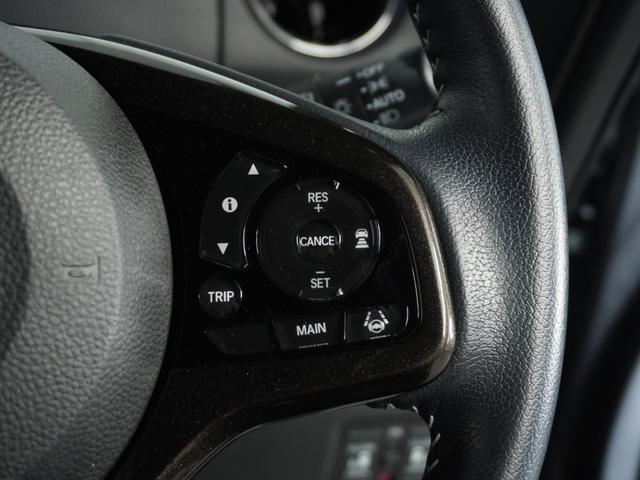 N-BOXカスタム G・Lターボホンダセンシング 衝突被害軽減システム/純正ナビゲーション/バックカメラ/フルセグTV/ミュージックサーバーBluetooth接続音楽再生/USB接続音楽再生/両側電動スライドドア/シートヒーター/クルーズコントロール(20枚目)