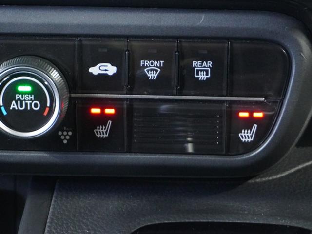 N-BOXカスタム G・Lターボホンダセンシング 衝突被害軽減システム/純正ナビゲーション/バックカメラ/フルセグTV/ミュージックサーバーBluetooth接続音楽再生/USB接続音楽再生/両側電動スライドドア/シートヒーター/クルーズコントロール(22枚目)