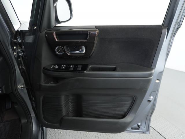 N-BOXカスタム G・Lターボホンダセンシング 衝突被害軽減システム/純正ナビゲーション/バックカメラ/フルセグTV/ミュージックサーバーBluetooth接続音楽再生/USB接続音楽再生/両側電動スライドドア/シートヒーター/クルーズコントロール(47枚目)