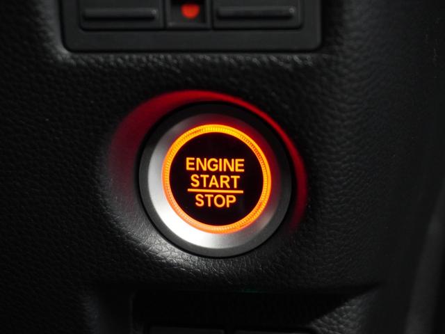 N-BOXカスタム G・Lターボホンダセンシング 衝突被害軽減システム/純正ナビゲーション/バックカメラ/フルセグTV/ミュージックサーバーBluetooth接続音楽再生/USB接続音楽再生/両側電動スライドドア/シートヒーター/クルーズコントロール(51枚目)