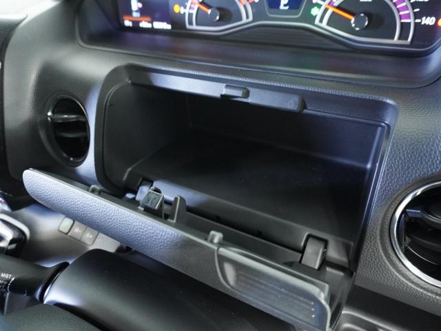 N-BOXカスタム G・Lターボホンダセンシング 衝突被害軽減システム/純正ナビゲーション/バックカメラ/フルセグTV/ミュージックサーバーBluetooth接続音楽再生/USB接続音楽再生/両側電動スライドドア/シートヒーター/クルーズコントロール(56枚目)