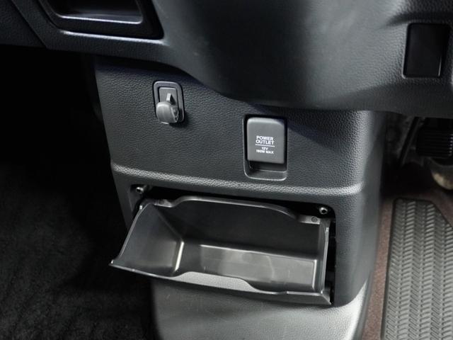 N-BOXカスタム G・Lターボホンダセンシング 衝突被害軽減システム/純正ナビゲーション/バックカメラ/フルセグTV/ミュージックサーバーBluetooth接続音楽再生/USB接続音楽再生/両側電動スライドドア/シートヒーター/クルーズコントロール(58枚目)