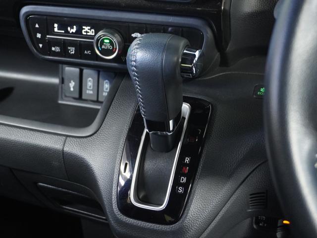 N-BOXカスタム G・Lターボホンダセンシング 衝突被害軽減システム/純正ナビゲーション/バックカメラ/フルセグTV/ミュージックサーバーBluetooth接続音楽再生/USB接続音楽再生/両側電動スライドドア/シートヒーター/クルーズコントロール(61枚目)