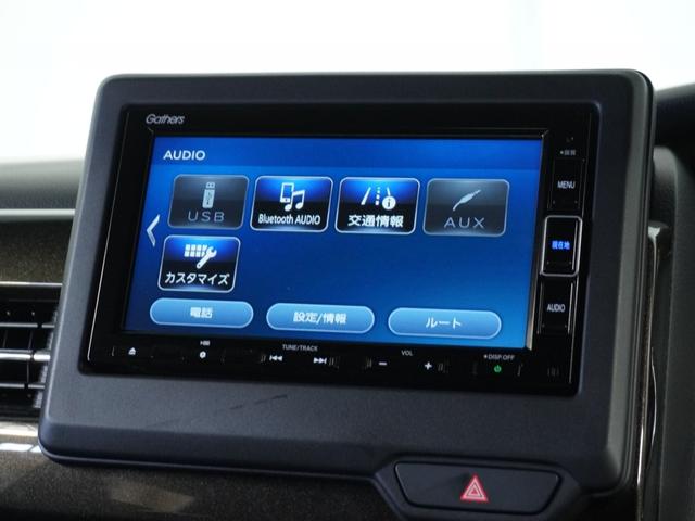 N-BOXカスタム G・Lターボホンダセンシング 衝突被害軽減システム/純正ナビゲーション/バックカメラ/フルセグTV/ミュージックサーバーBluetooth接続音楽再生/USB接続音楽再生/両側電動スライドドア/シートヒーター/クルーズコントロール(63枚目)