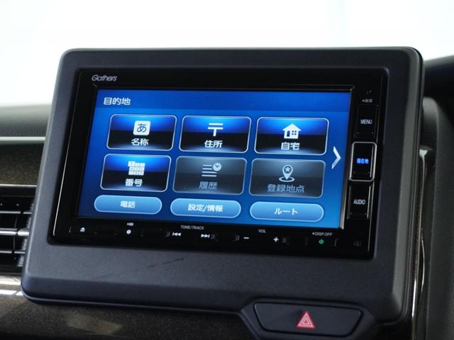 N-BOXカスタム G・Lターボホンダセンシング 衝突被害軽減システム/純正ナビゲーション/バックカメラ/フルセグTV/ミュージックサーバーBluetooth接続音楽再生/USB接続音楽再生/両側電動スライドドア/シートヒーター/クルーズコントロール(64枚目)