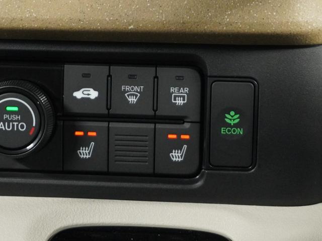 N-BOX ベースグレード 当社試乗車ナビDレコRカメETC両電扉BT(23枚目)