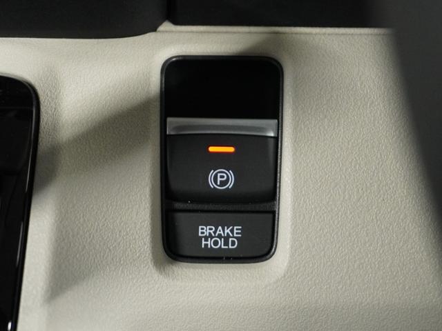 N-BOX ベースグレード 当社試乗車ナビDレコRカメETC両電扉BT(25枚目)