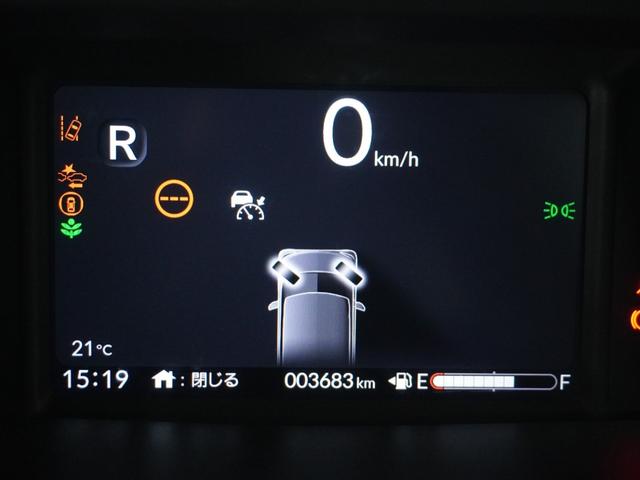 N-BOX ベースグレード 当社試乗車ナビDレコRカメETC両電扉BT(34枚目)