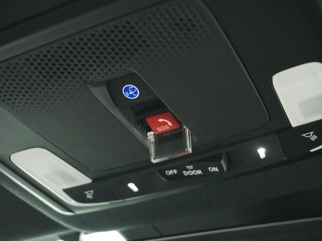 ヴェゼル e:HEVZ・PLaYパッケージ 衝突被害軽減システム/ドライブレコーダー/障害物センサー/当社試乗車/純正ナビゲーション/バックカメラ/Bluetooth接続音楽再生/LEDヘッドライト/電動リアゲート/シートヒーター/盗難防止装置(30枚目)