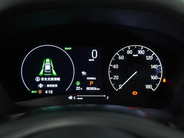 ヴェゼル e:HEVZ・PLaYパッケージ 衝突被害軽減システム/ドライブレコーダー/障害物センサー/当社試乗車/純正ナビゲーション/バックカメラ/Bluetooth接続音楽再生/LEDヘッドライト/電動リアゲート/シートヒーター/盗難防止装置(66枚目)