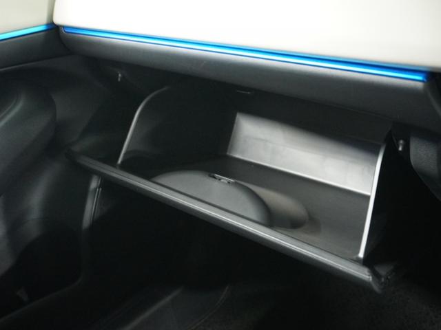 ヴェゼル e:HEVZ・PLaYパッケージ 衝突被害軽減システム/ドライブレコーダー/障害物センサー/当社試乗車/純正ナビゲーション/バックカメラ/Bluetooth接続音楽再生/LEDヘッドライト/電動リアゲート/シートヒーター/盗難防止装置(79枚目)