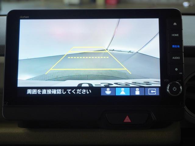 N-BOX ベースグレード 2年保証当社試乗車ナビRカメ両電扉ETCドラレコ(5枚目)