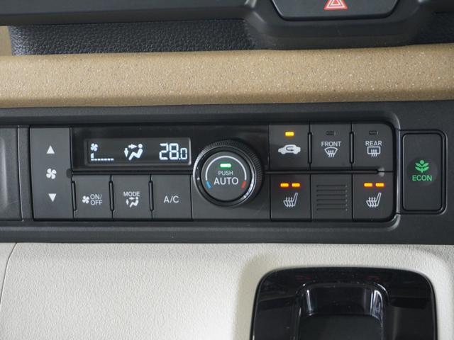 N-BOX ベースグレード 2年保証当社試乗車ナビRカメ両電扉ETCドラレコ(10枚目)